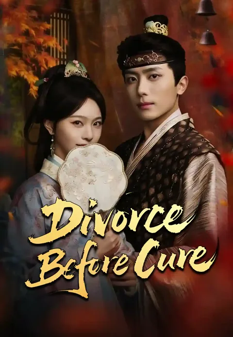 Divorce Before Cure