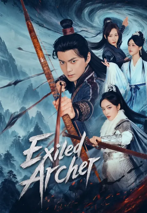 Exiled Archer