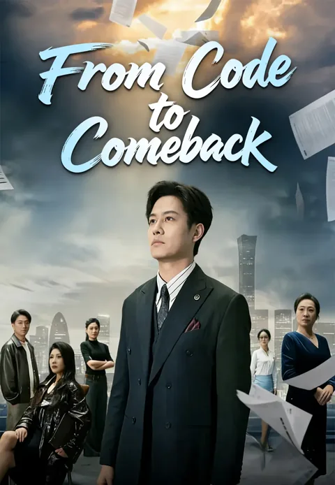 From Code to Comeback