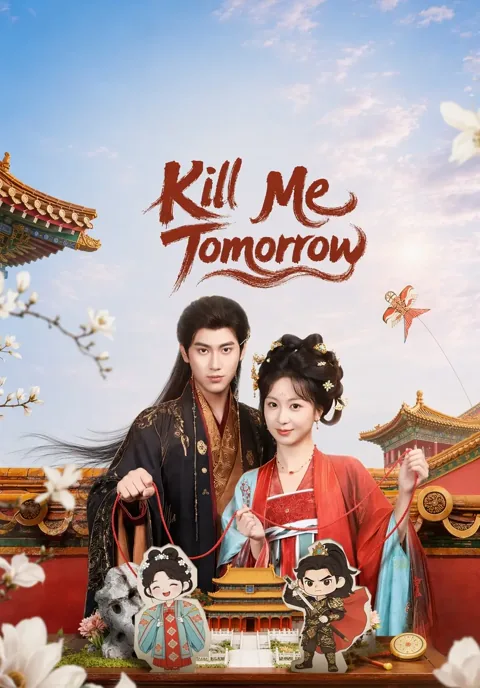 Kill Me Tomorrow