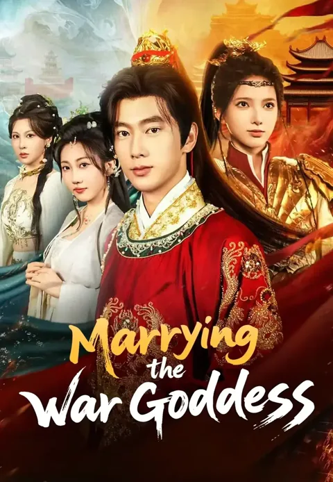 Marrying the War Goddess