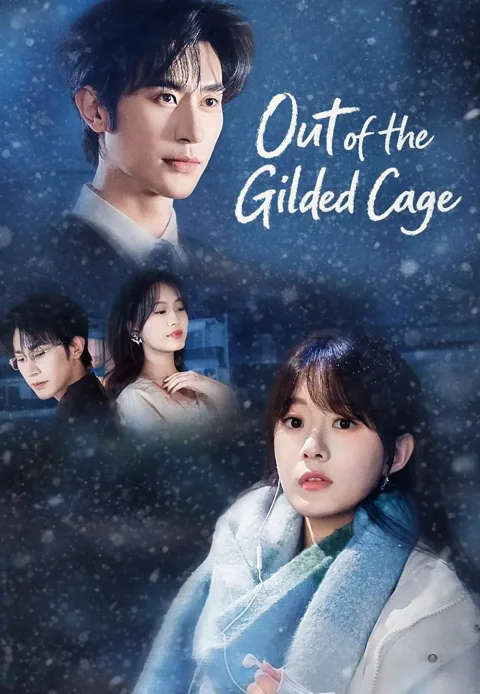 Out of the Gilded Cage