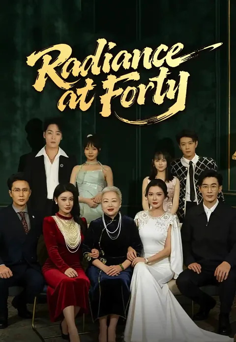 Radiance at Forty