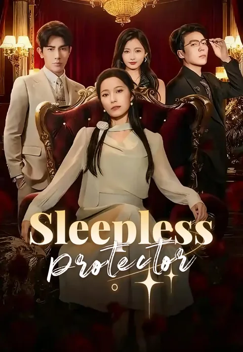 Sleepless Protector