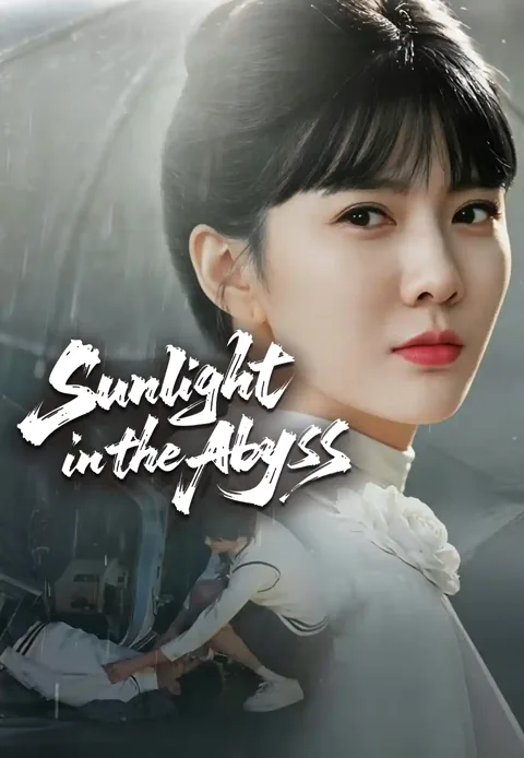 Sunlight in the Abyss