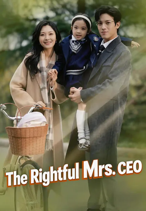 The Rightful Mrs. CEO