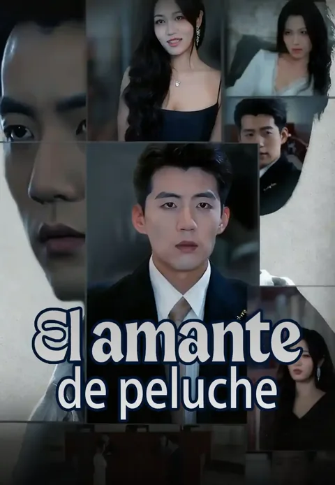 El amante de peluche