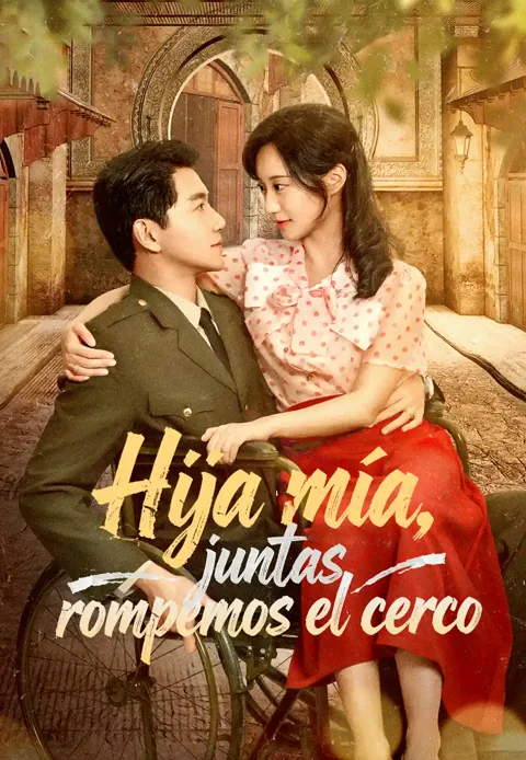 Hija mía, juntas rompemos el cerco
