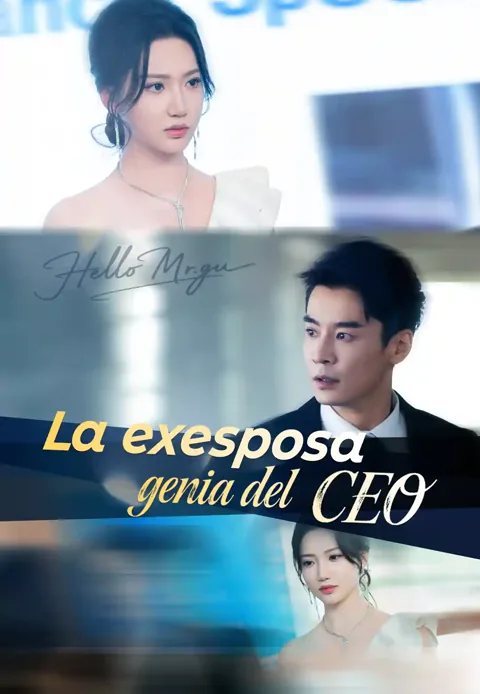 La exesposa genia del CEO