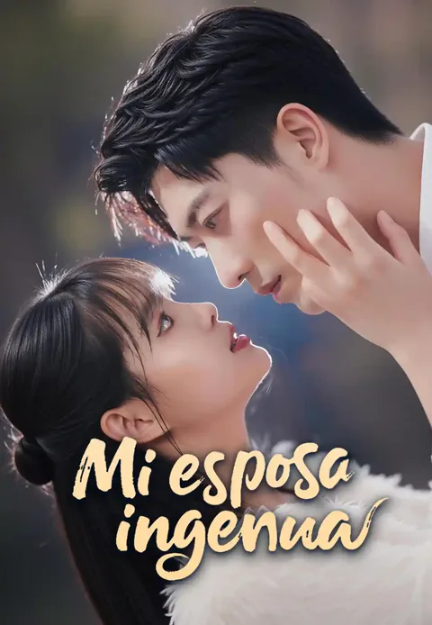 Mi esposa ingenua
