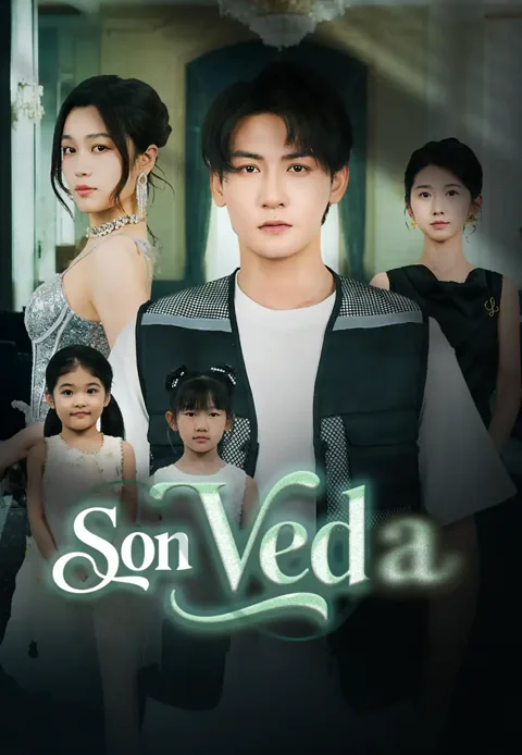 Son Veda