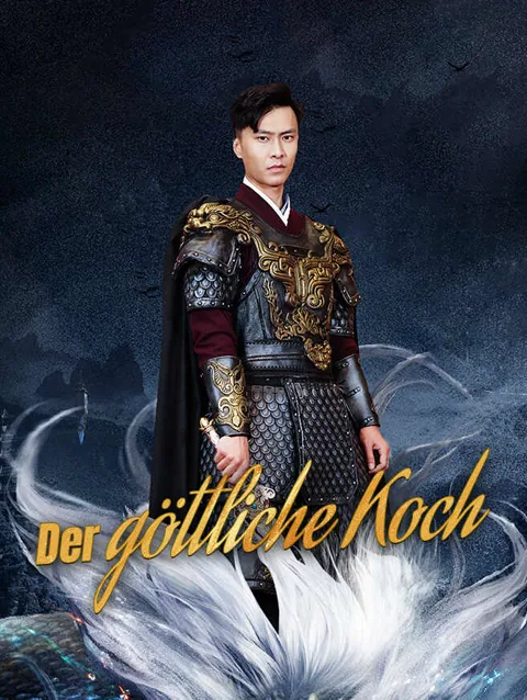 Der göttliche Koch