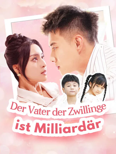 Der Vater der Zwillinge ist Milliardär