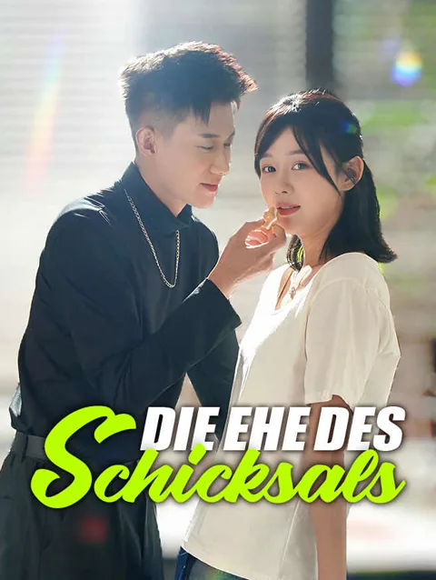 Die Ehe des Schicksals