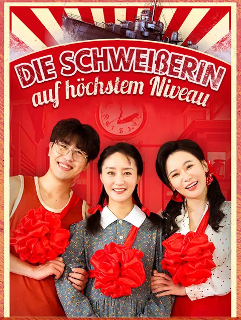Die Schweißerin auf höchstem Niveau