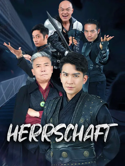Herrschaft