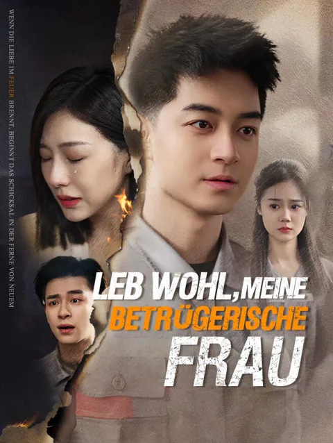 Leb wohl, meine betrügerische Frau