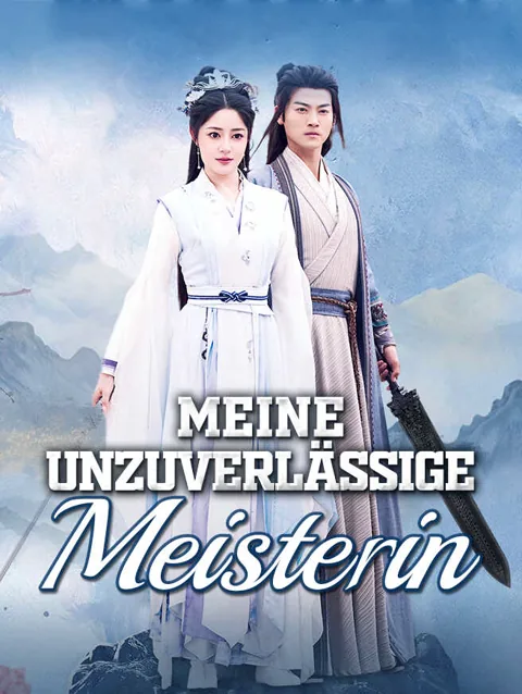 Meine unzuverlässige Meisterin