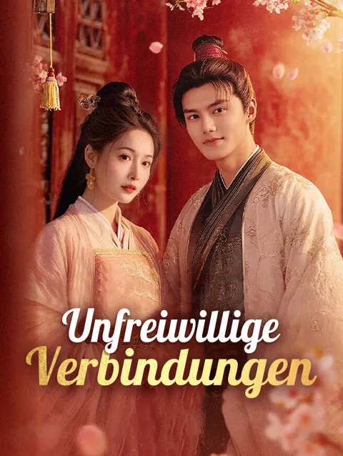 Unfreiwillige Verbindungen