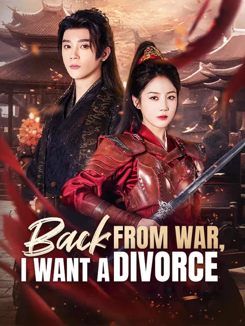 Back From War, I Want a Divorce
