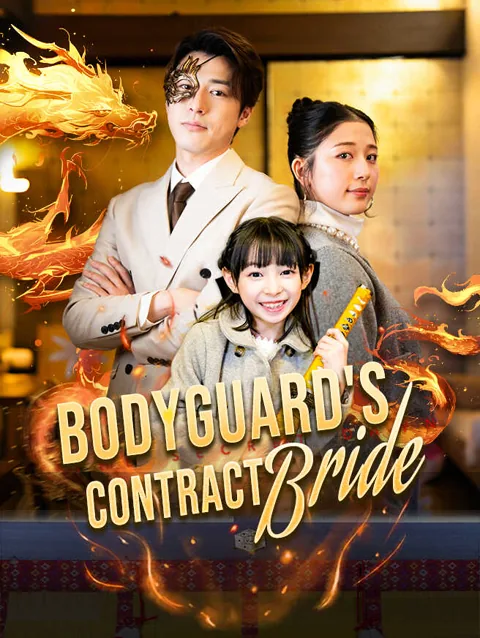 Bodyguard's Contract Bride