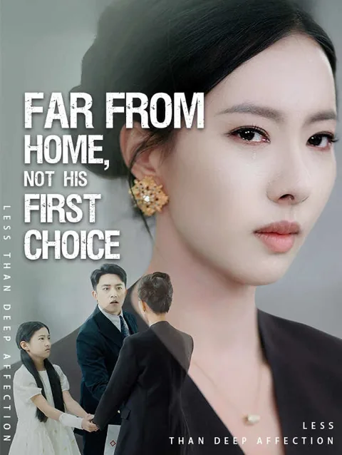 Far From Home, Not His First Choice