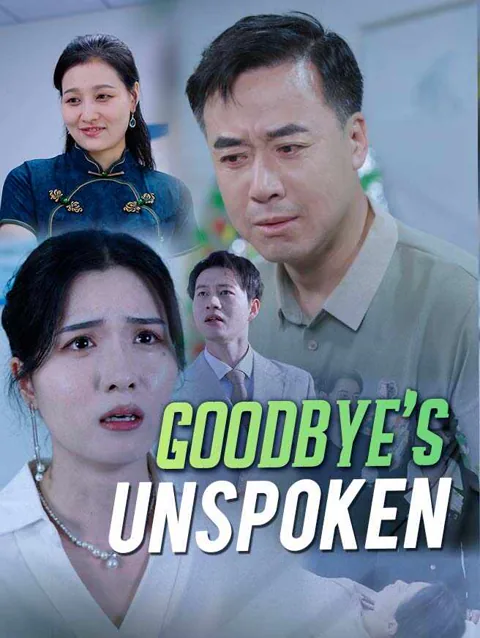 Goodbye's Unspoken
