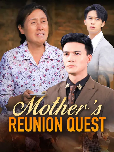 Mother's Reunion Quest