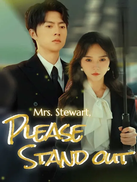 Mrs. Stewart, Please Stand Out