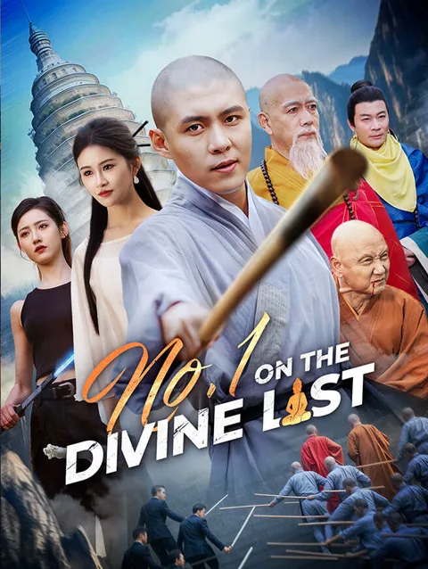No.1 on the Divine List