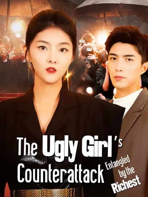The Ugly Girl's Counterattack