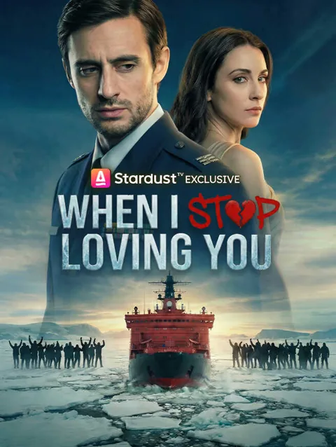 When I Stop Loving You