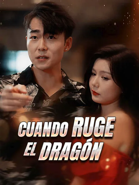 Cuando ruge el dragón