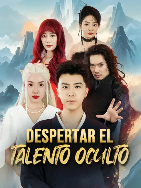 Despertar el talento oculto