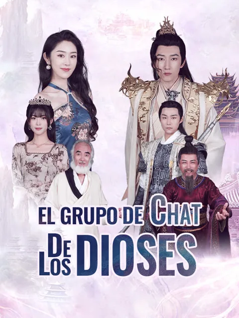 El grupo de chat de los dioses