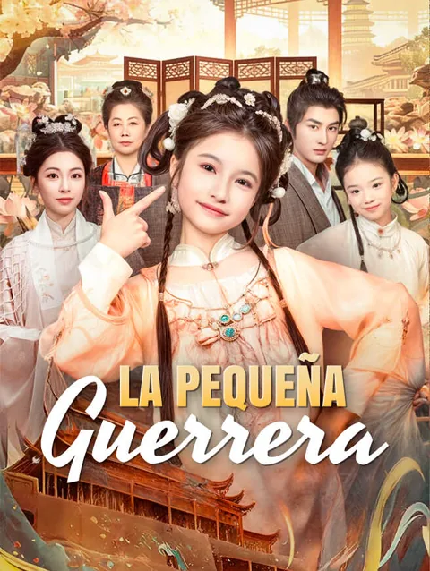 La pequeña guerrera
