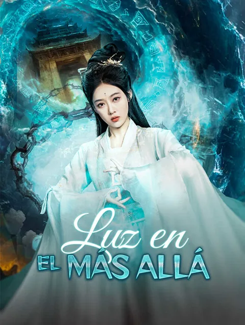 Luz en el más allá