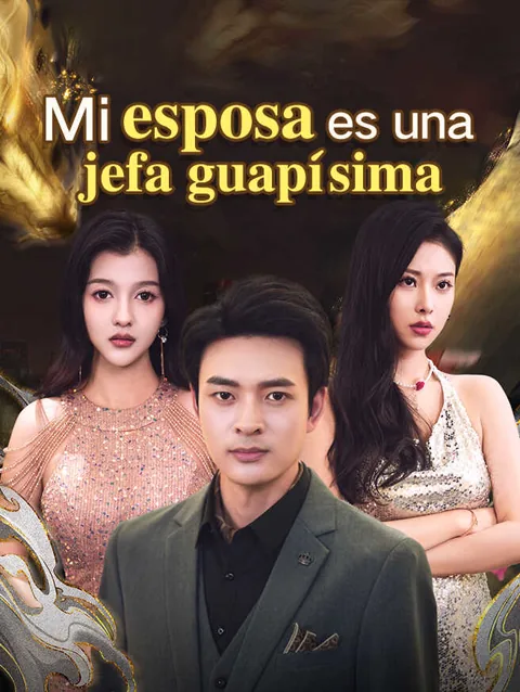 Mi esposa es una jefa guapísima