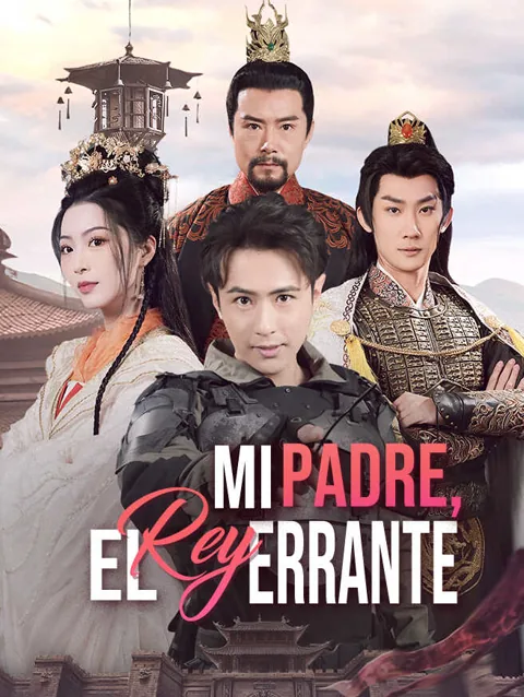 Mi Padre, el Rey Errante