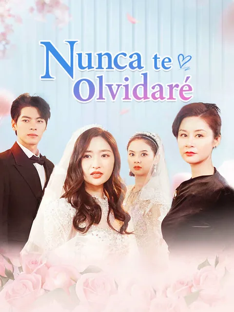 Nunca te olvidaré