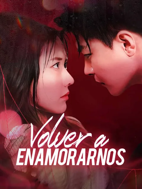 Volver a enamorarnos