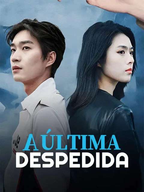 A Última Despedida