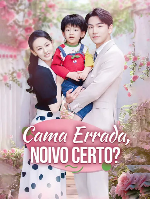 Cama Errada, Noivo Certo?