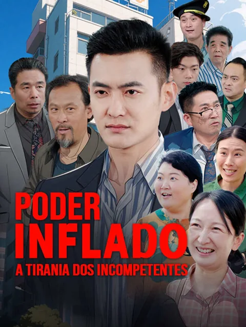 Poder Inflado A Tirania dos Incompetentes