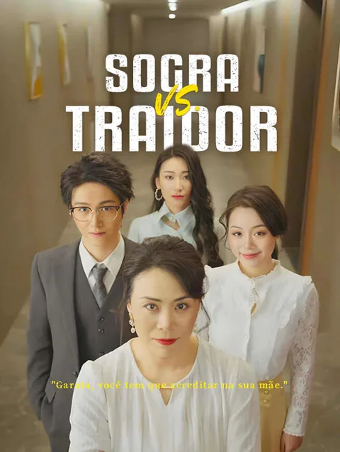 Sogra vs. Traidor